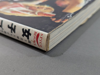 女子プロレス主義! 闘う美神たちが激突する