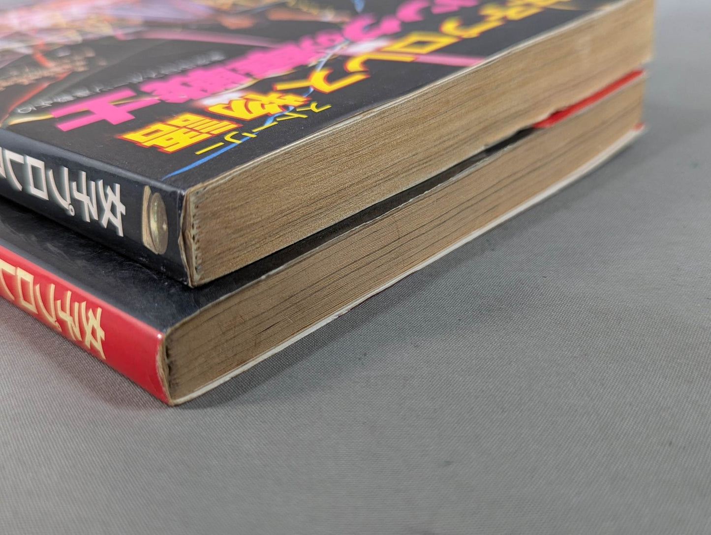 【全2冊セット】女子プロレス物語(ストーリー)Ⅰ・Ⅱ (新)リングの華戦士