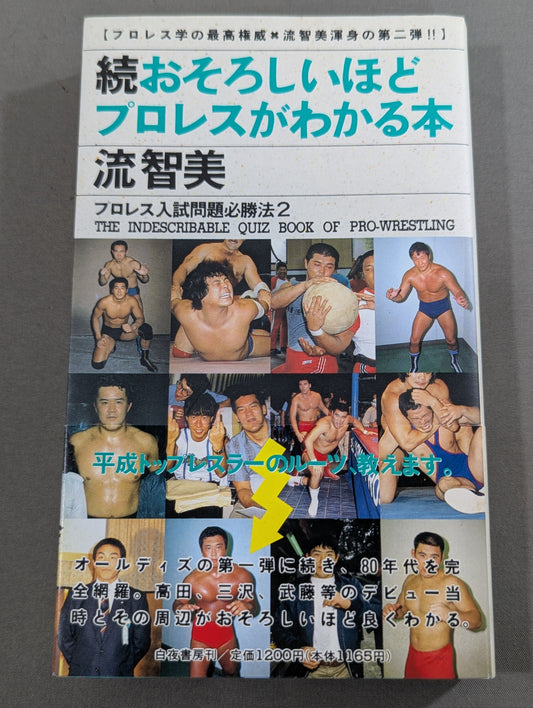 Continued: A book that shows Pro Wrestling  terribly