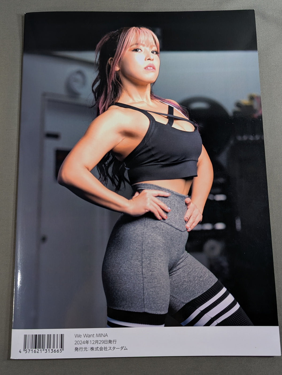 【直筆サイン入り】白川未奈 写真集 We Want MINA (Premium ver.)