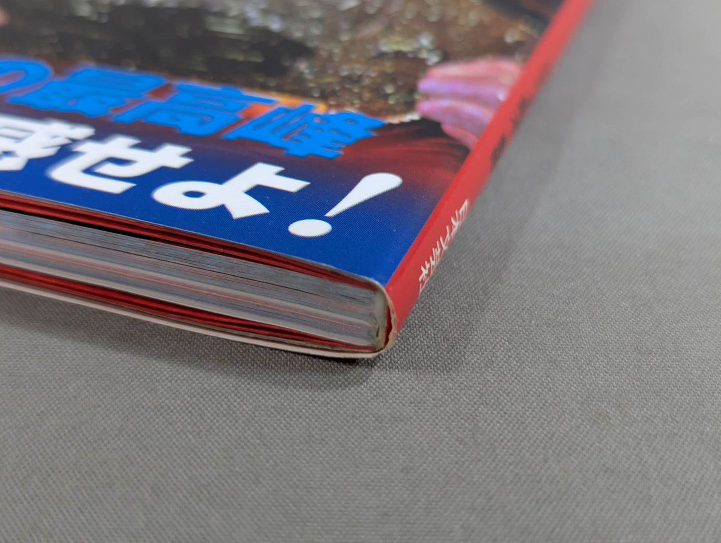 American Pro Wrestling In-Depth Guide