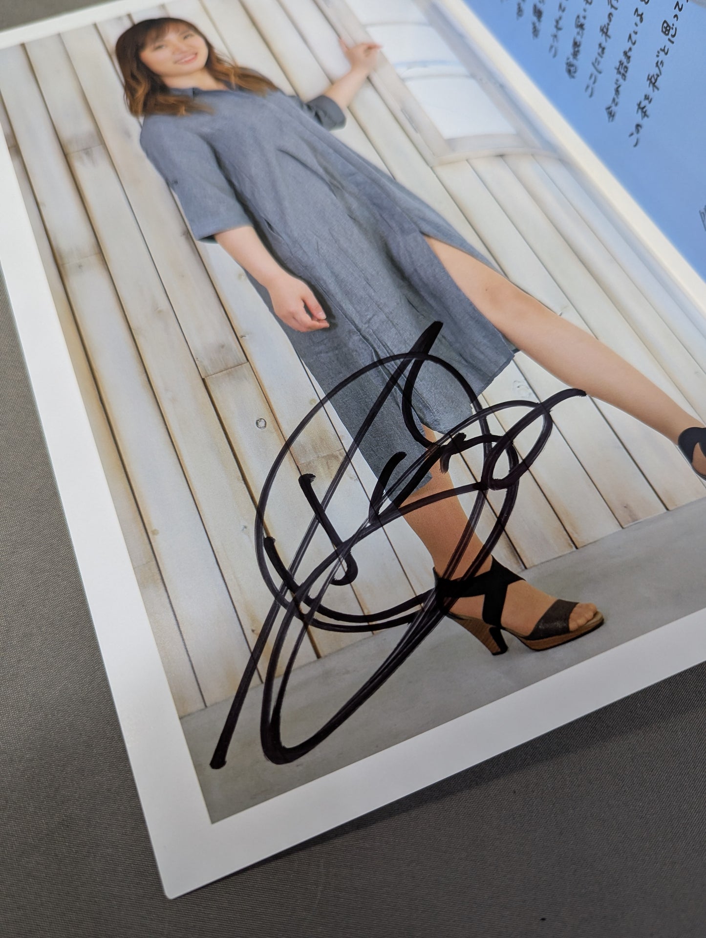 【直筆サイン入り】世羅りさ PHOTOBOOK「SeraBon」