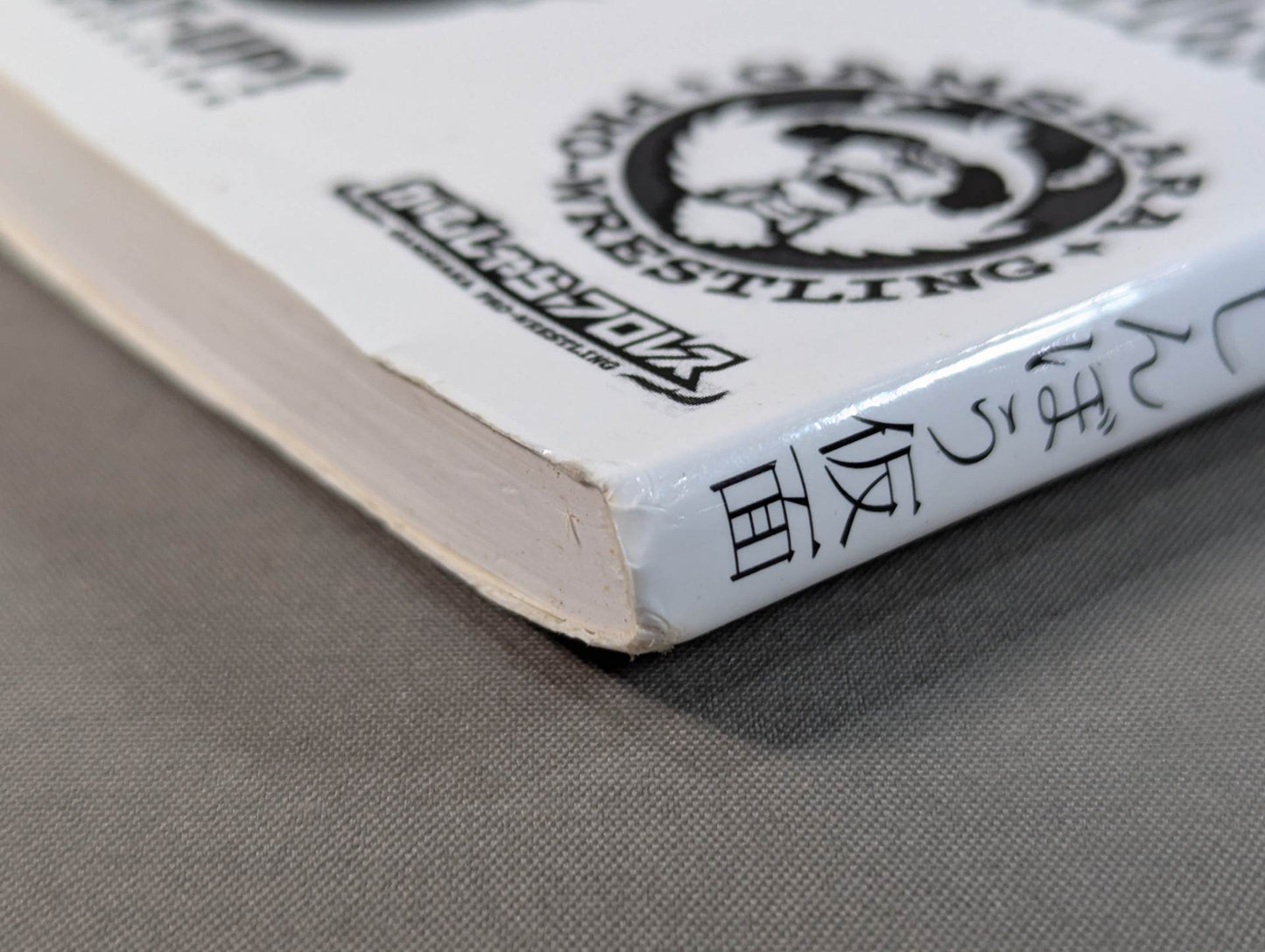 【hand signed autograph】 Life interview 3rd