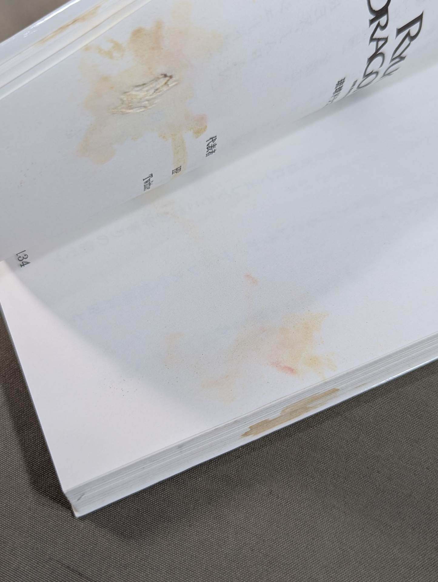 【hand signed autograph】 Life interview 3rd