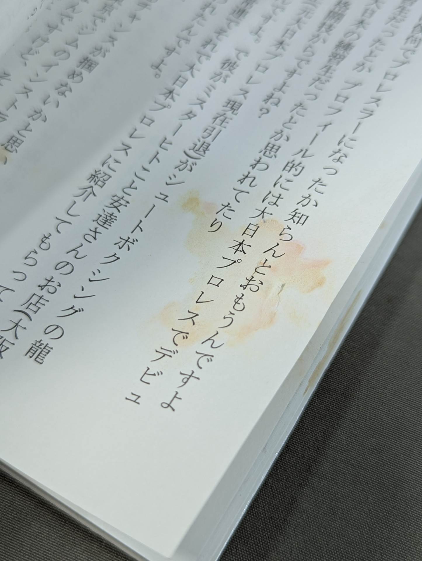 【hand signed autograph】 Life interview 3rd