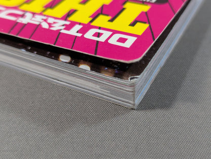 DDT Official Fan Book THIS IS DDT