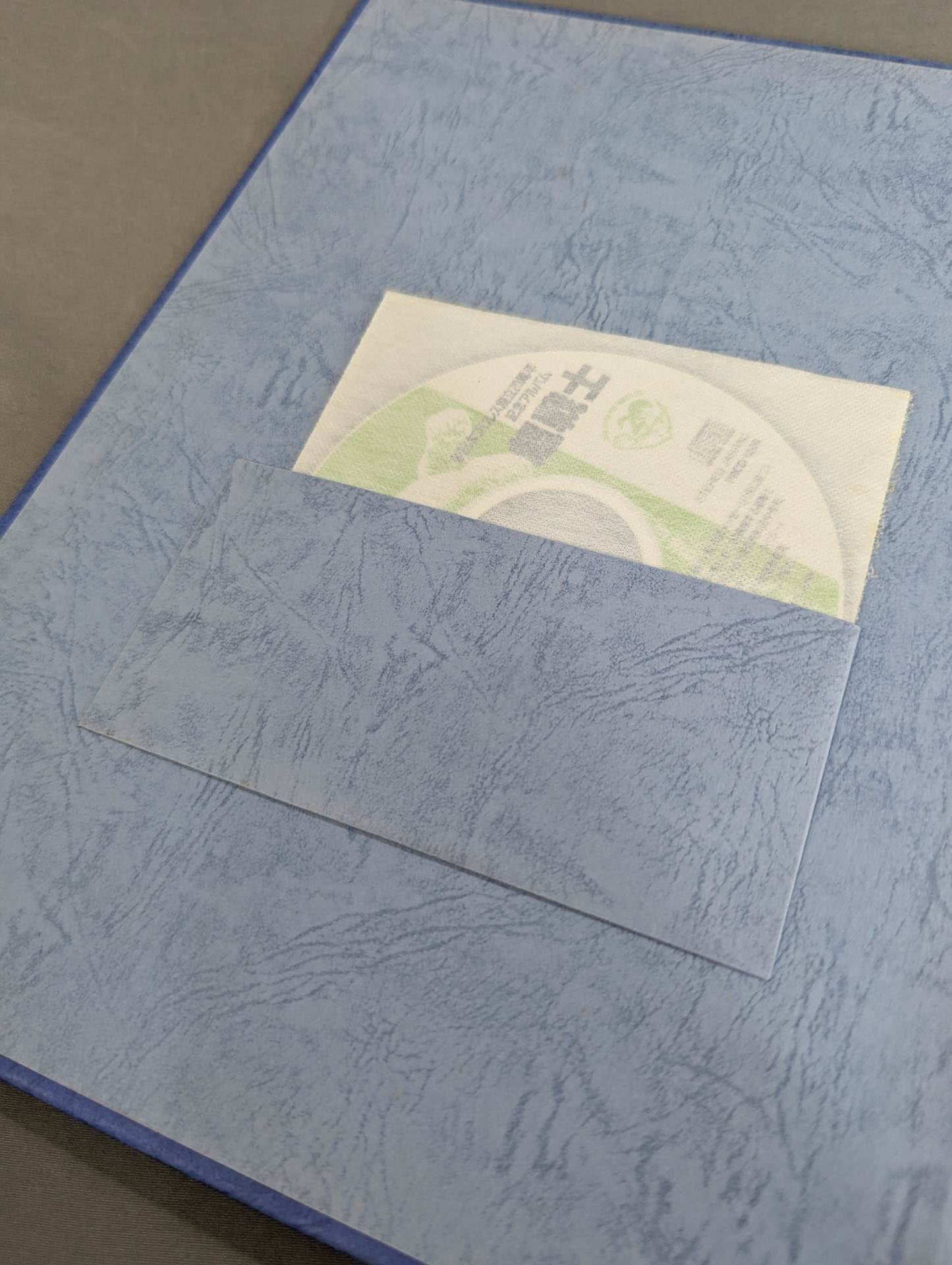 New Japan Pro Wrestling  20 Years History 20th Anniversary Collector's Edition