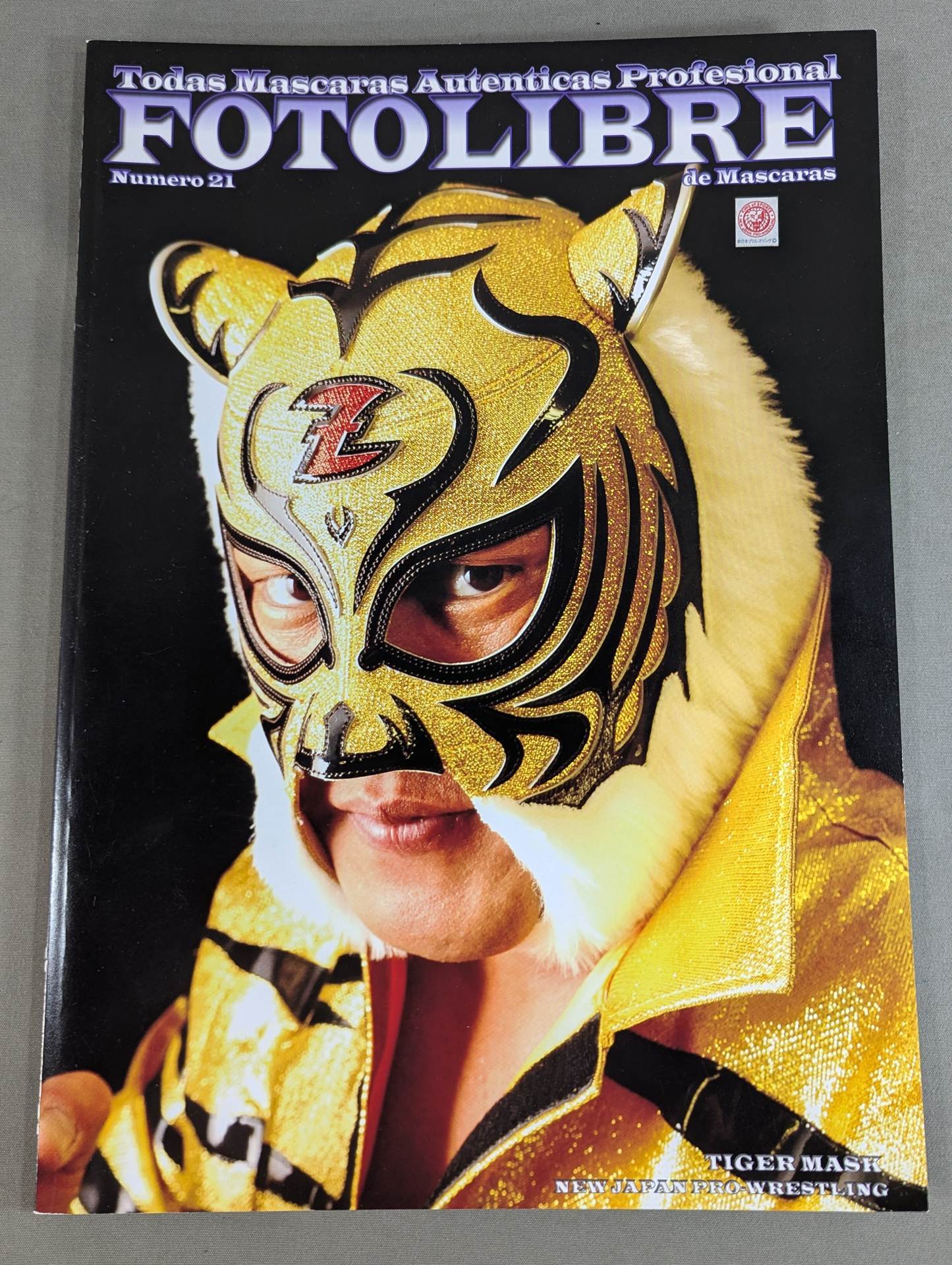 四代目タイガーマスク　マニア館製　サイン入り 四代目タイガーマスク マニア館製 サイン入り 最終価格 マニア館製 4代目