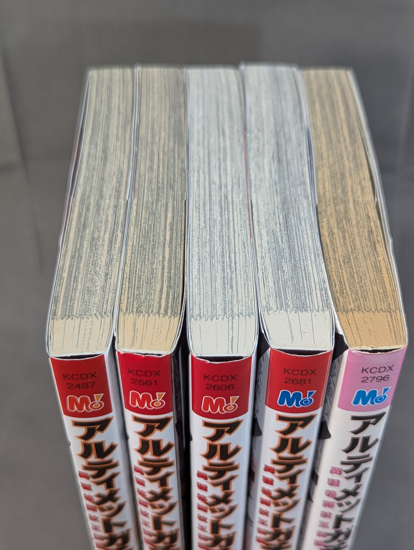 [Complete 5-Volume Set] Ultimate Gachinko: The Legend of the Mixed Martial Arts King