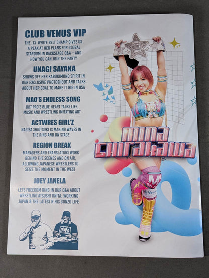 MONTHLY PURORESU Special Edition ’23