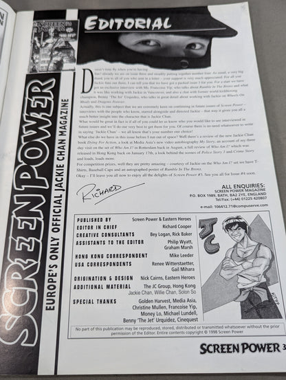 SCREEN POWER VOL.1 ISSUE.3