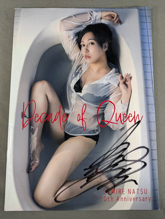 【直筆サイン入り】夏すみれ写真集 Decade of Queens / Portrait collection 2017 ▶︎ 2023