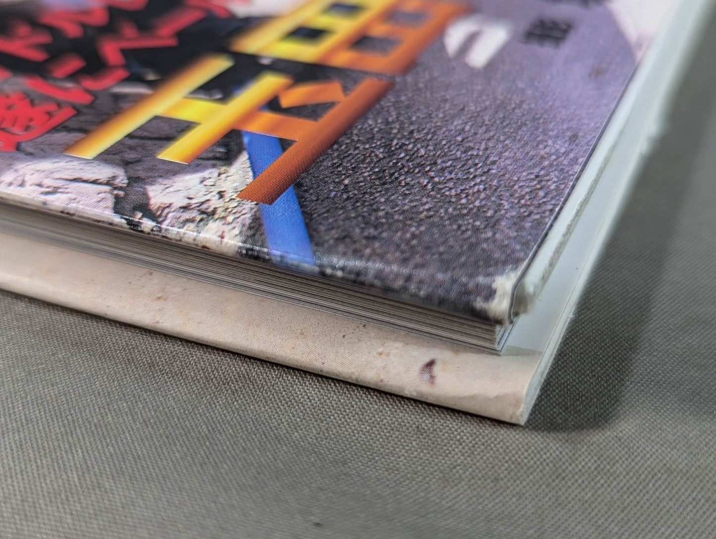 Rie Tamada photo collection STRIKE!