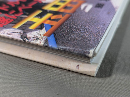 Rie Tamada photo collection STRIKE!