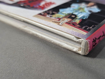 Rie Tamada photo collection STRIKE!