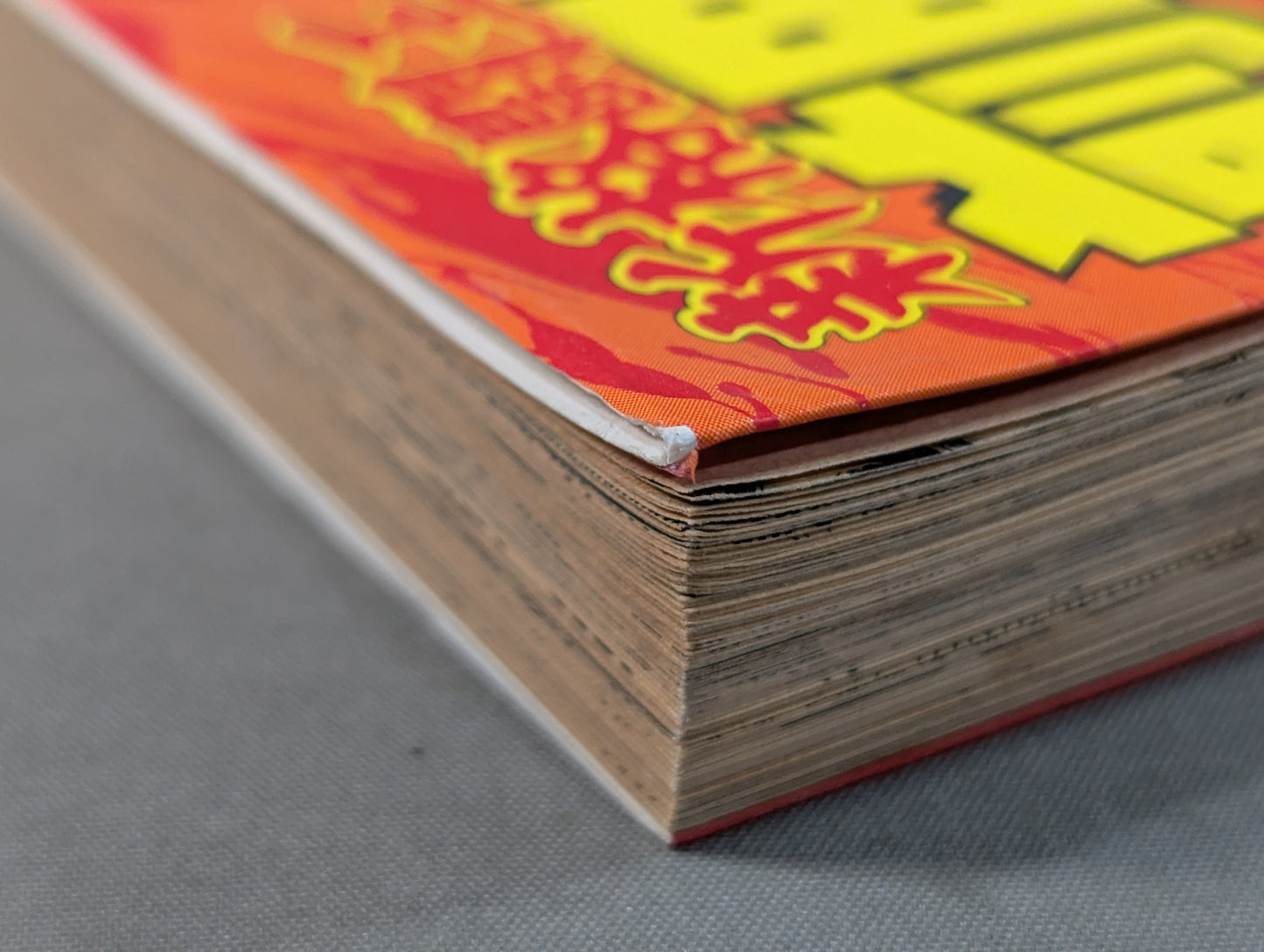 The New Fighting King Akira Maeda 's Story Sports Hero Retsuden 3 Volume 1