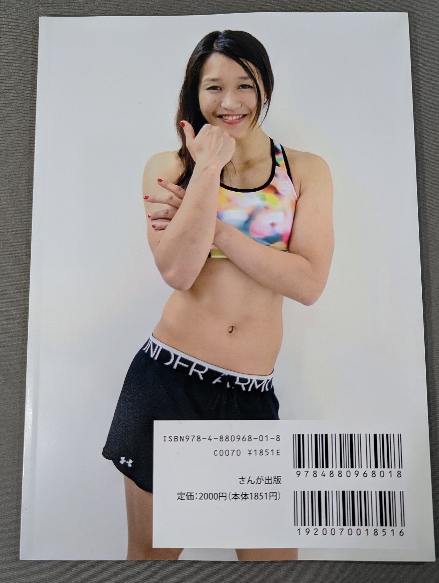 【直筆サイン入り】朱里 1st Photo Book Syuri FIL JAPANESE FIGHTER