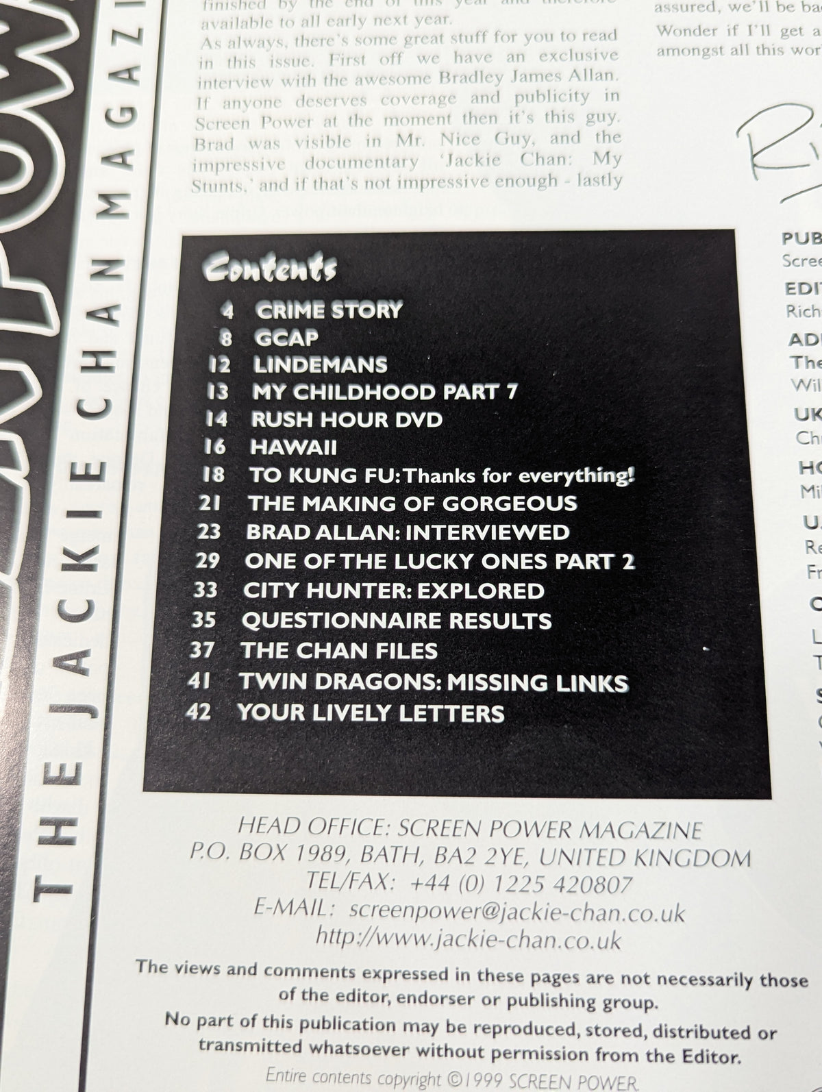 SCREEN POWER VOL.2 ISSUE.2