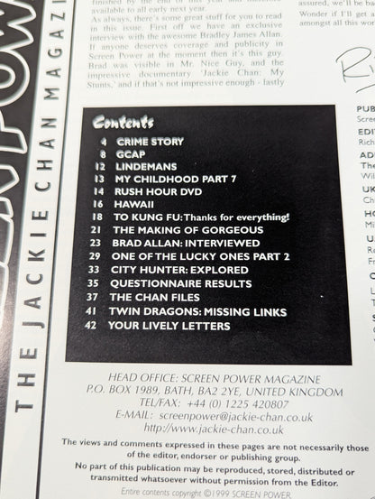 SCREEN POWER VOL.2 ISSUE.2