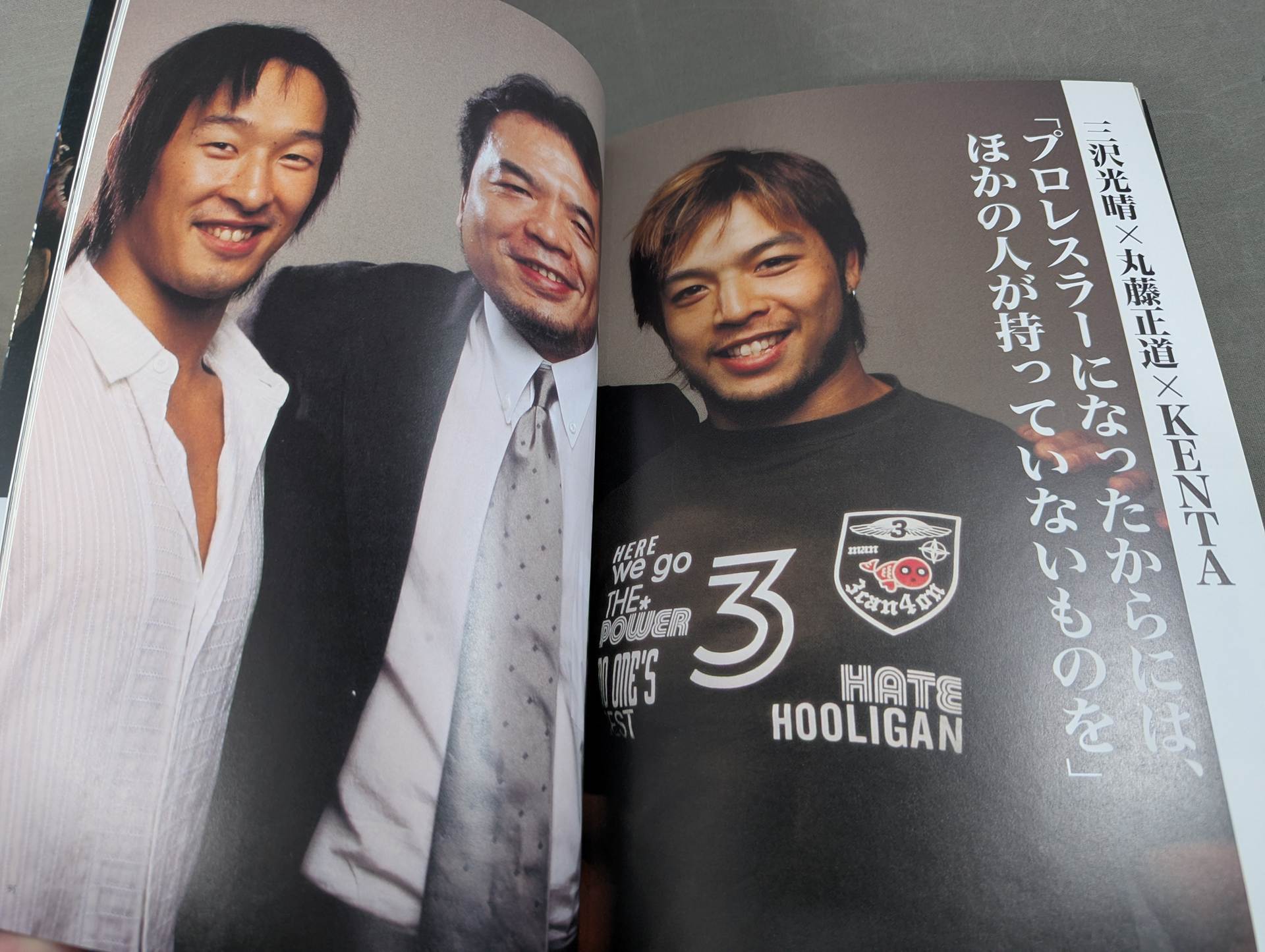 丸KEN 直筆サイン入り】心打 SHIN-UCHI 俺たちが目指す最高の場所 – 闘道館