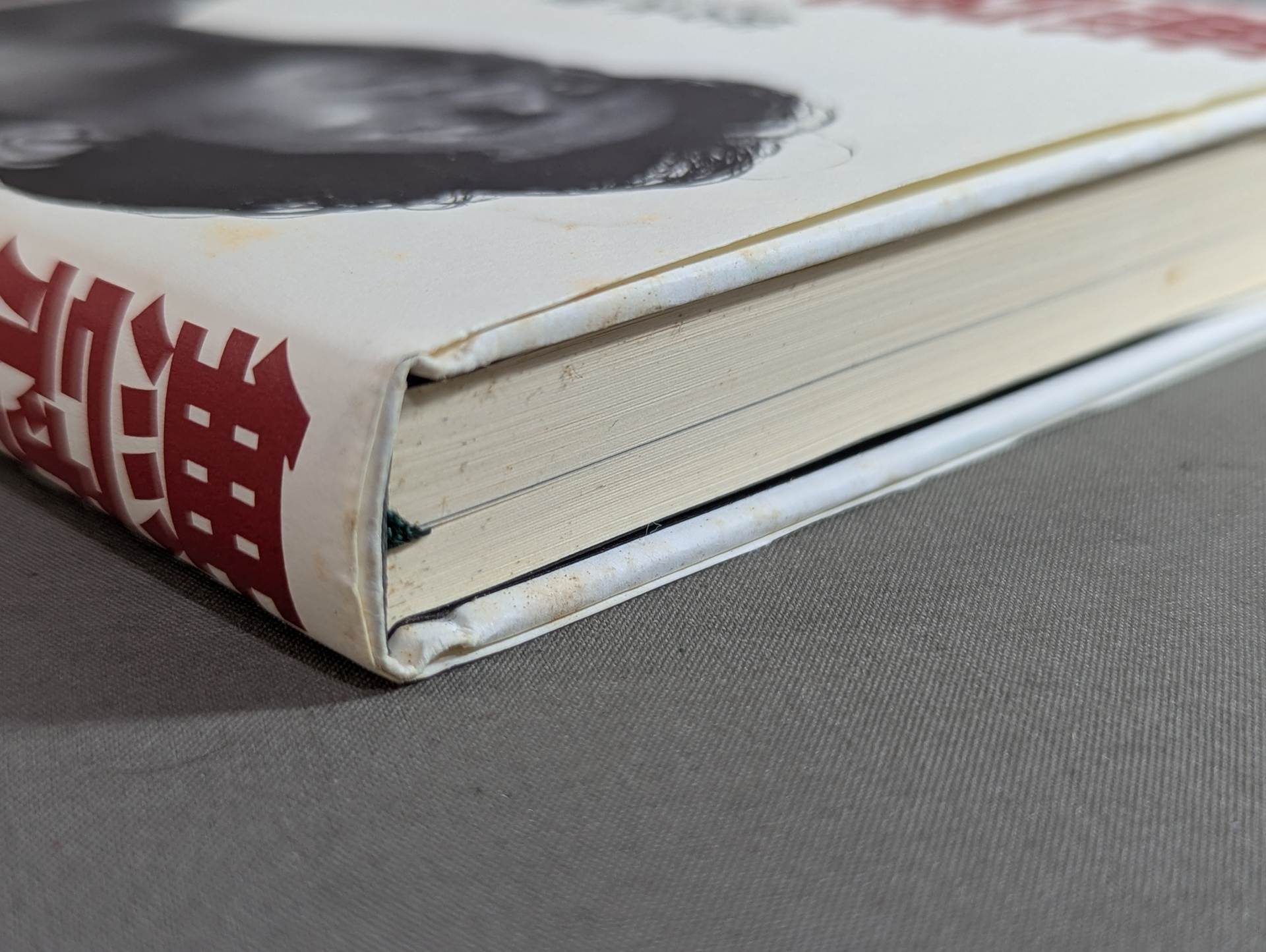 無題 Guiano 直筆サイン入り CD Guiano 無題 直筆サイン入り e86319e7c6e569ac1467ec677363b4