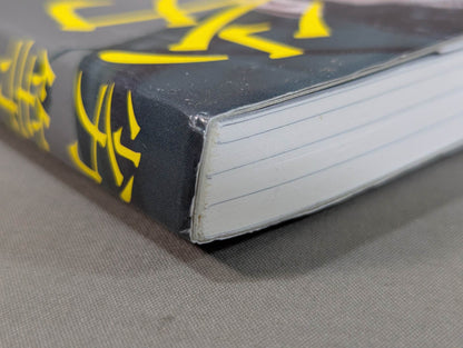 【Daisuke Hashimoto  hand signed autograph 】Inferiority complex