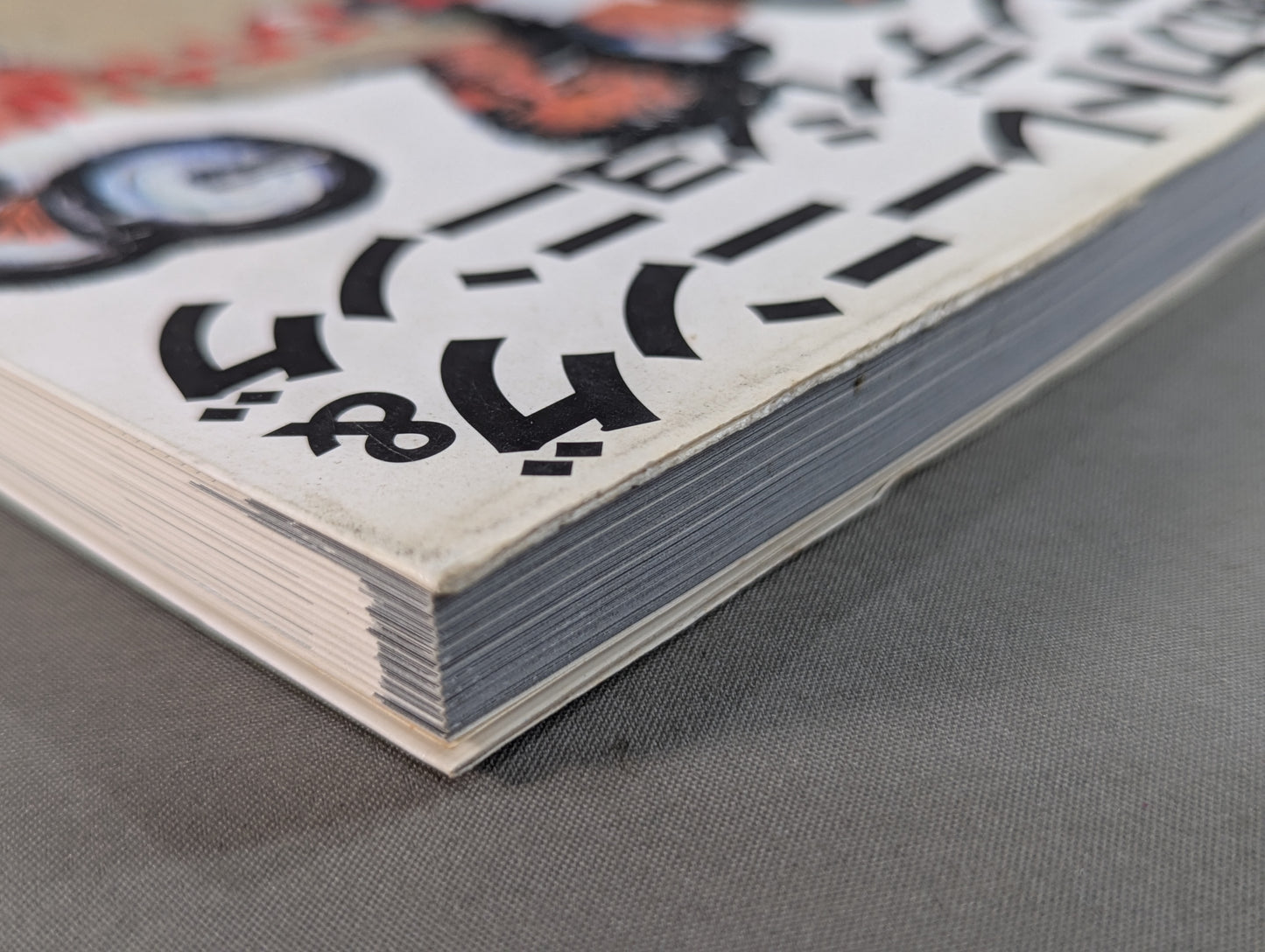 Strength Training & Conditioning