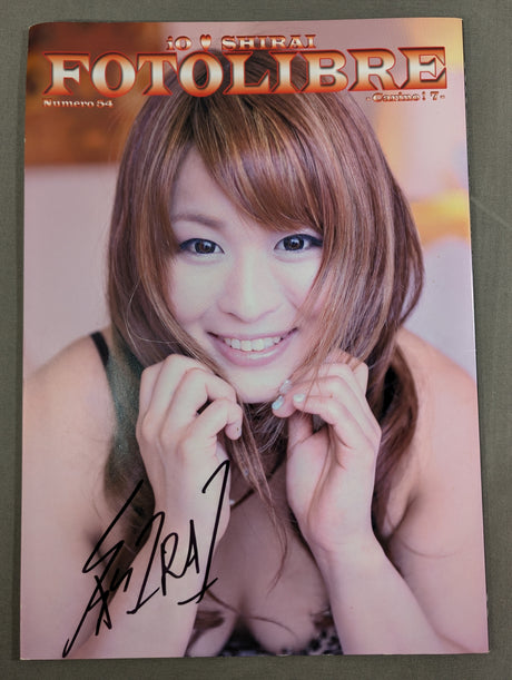 【紫雷イオ 直筆サイン入り】FOTOLIBRE de mascaras Numero.54