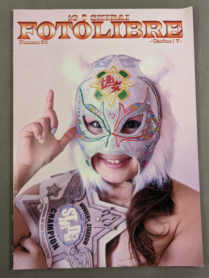 【紫雷イオ 直筆サイン入り】FOTOLIBRE de mascaras Numero.54
