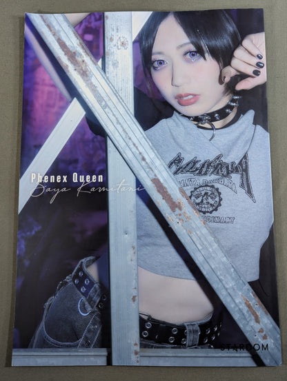 Saya Kamitani  photo  Episode Phenex Queen (Standard Edition) )