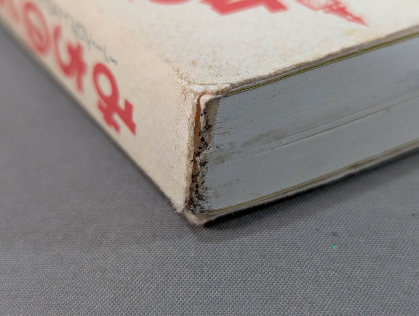 [Author hand signed autograph ] Michinoku World Travel No Problem is a Big Problem