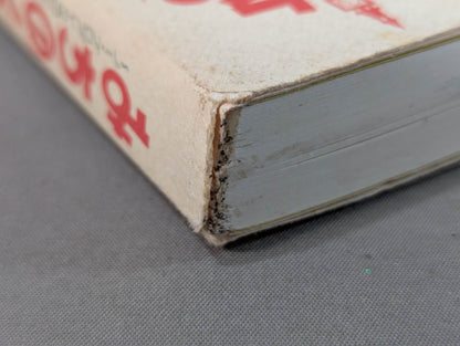 [Author hand signed autograph ] Michinoku World Travel No Problem is a Big Problem