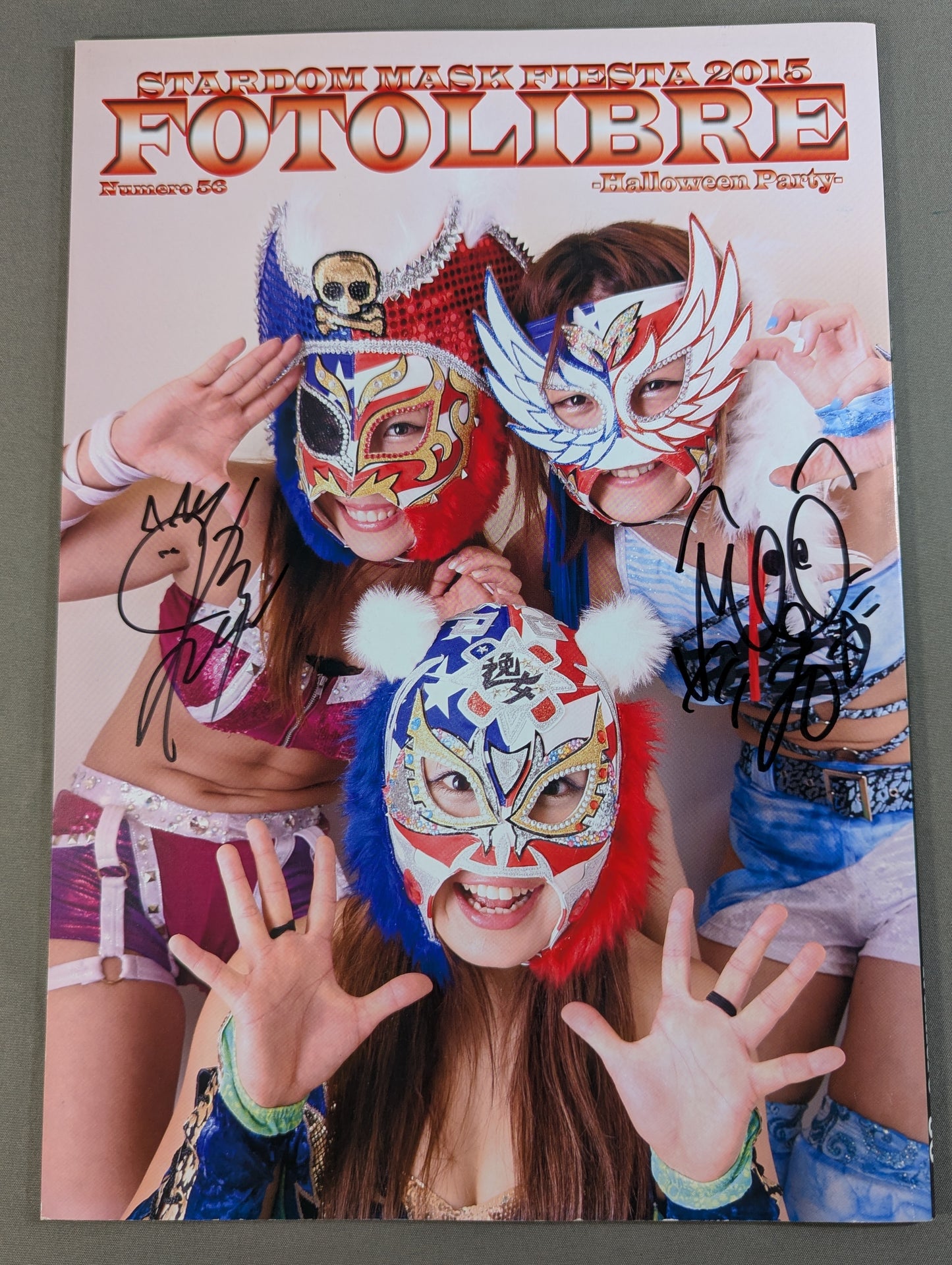 【3選手直筆サイン入り】FOTOLIBRE de Mascara Numero.56