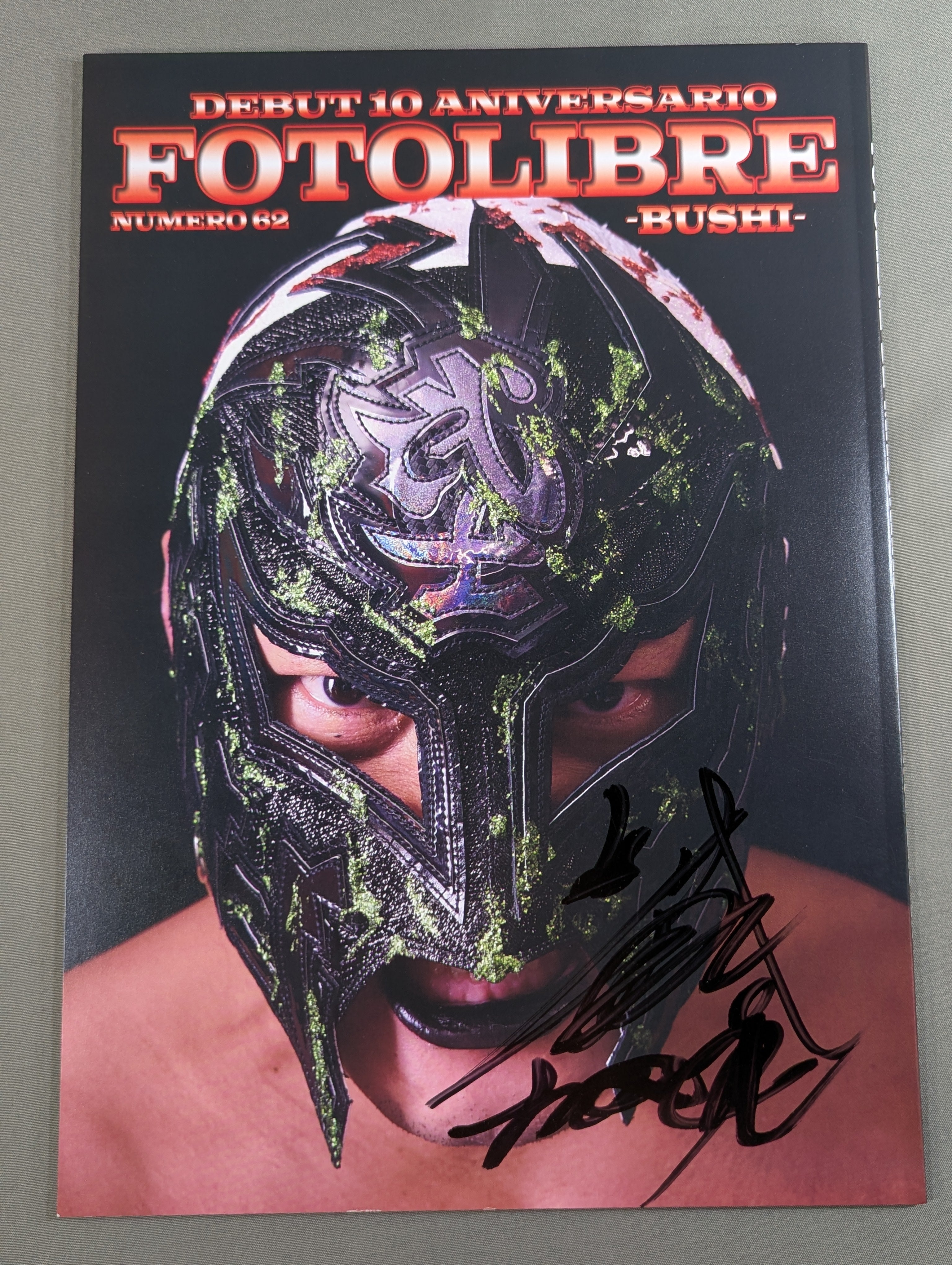 BUSHI 直筆サイン入り】FOTOLIBRE de Mascara Numero.62(復刻版) – 闘道館