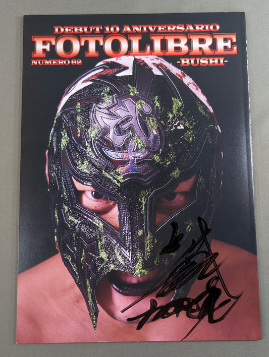 【BUSHI 直筆サイン入り】FOTOLIBRE de Mascara Numero.62(復刻版)