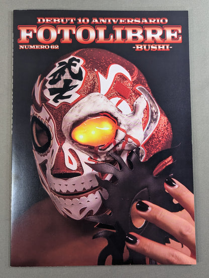 【BUSHI 直筆サイン入り】FOTOLIBRE de Mascara Numero.62(復刻版)