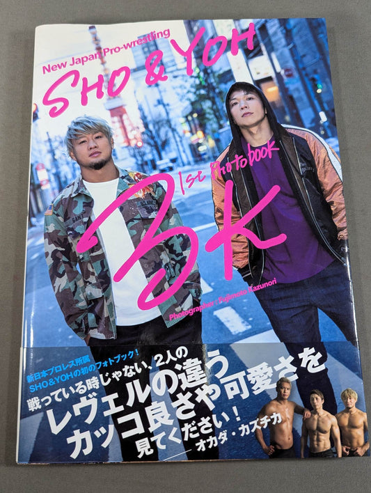 3K New Japan Pro-wrestling SHO & YOH 1st Photo book