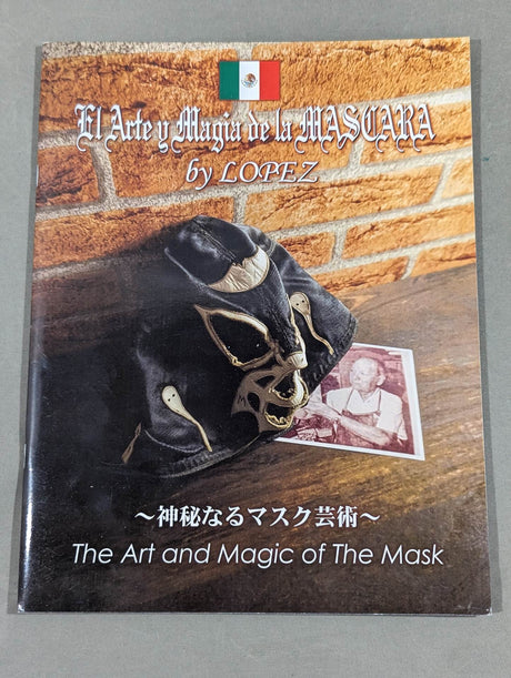 Lopez El Arte y Magia de La MASCARA #Lopez