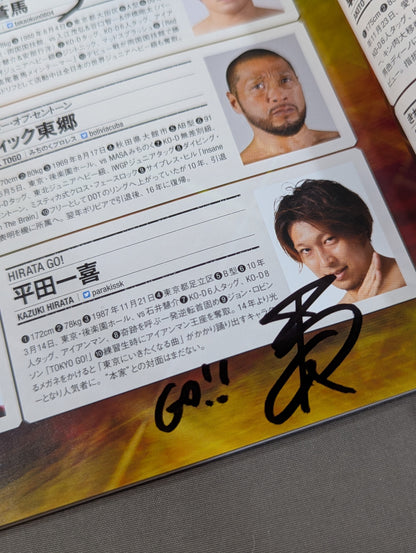 【7選手 直筆サイン入り】DDTプロレスリング25年史　Dramatic Dream of 1997-2022