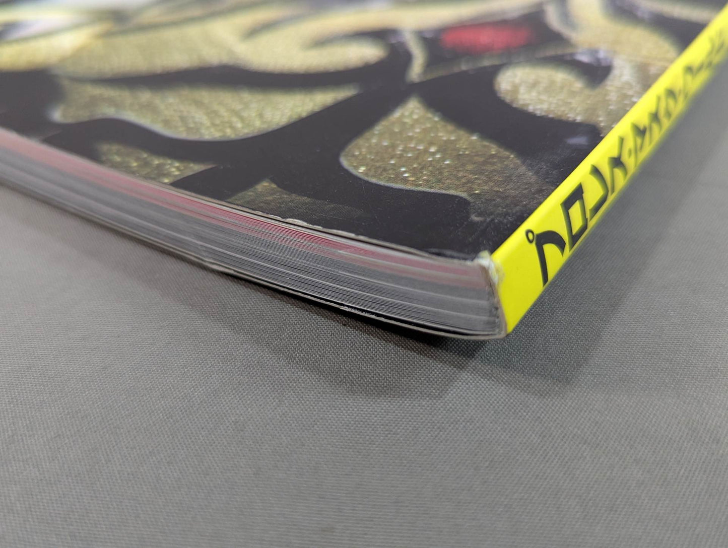 Pro Wrestling  Mask World Pro Wrestling ・Complete guide to the Mask Museum