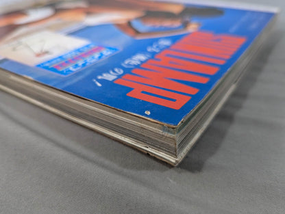 別冊プロレス 夏季号  秘蔵写真でつづる日本のプロレス