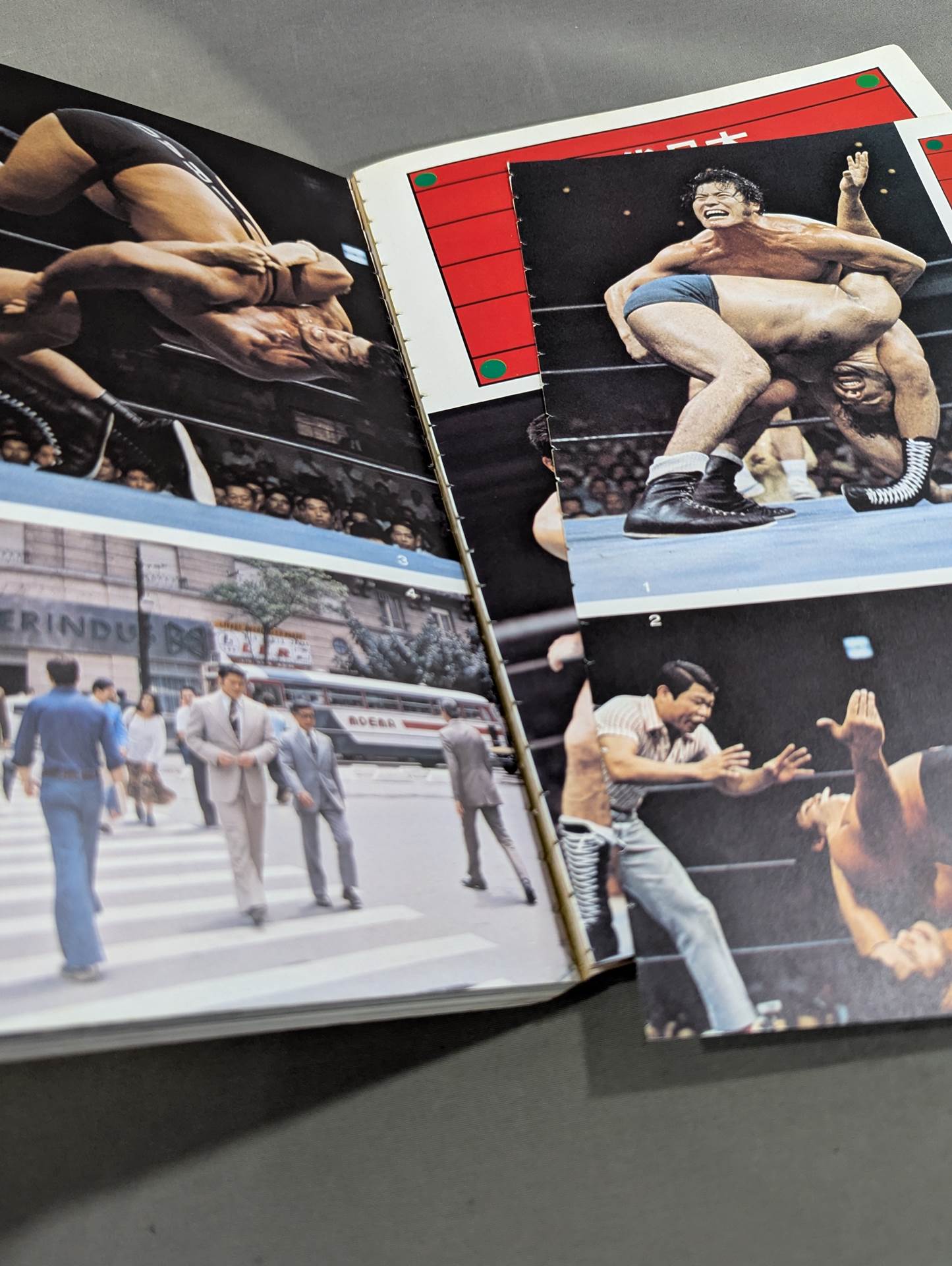 別冊プロレス 夏季号  秘蔵写真でつづる日本のプロレス