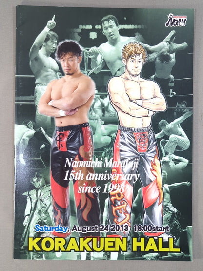 Summer Navig. 2013 ～丸藤正道デビュー15周年記念大会～