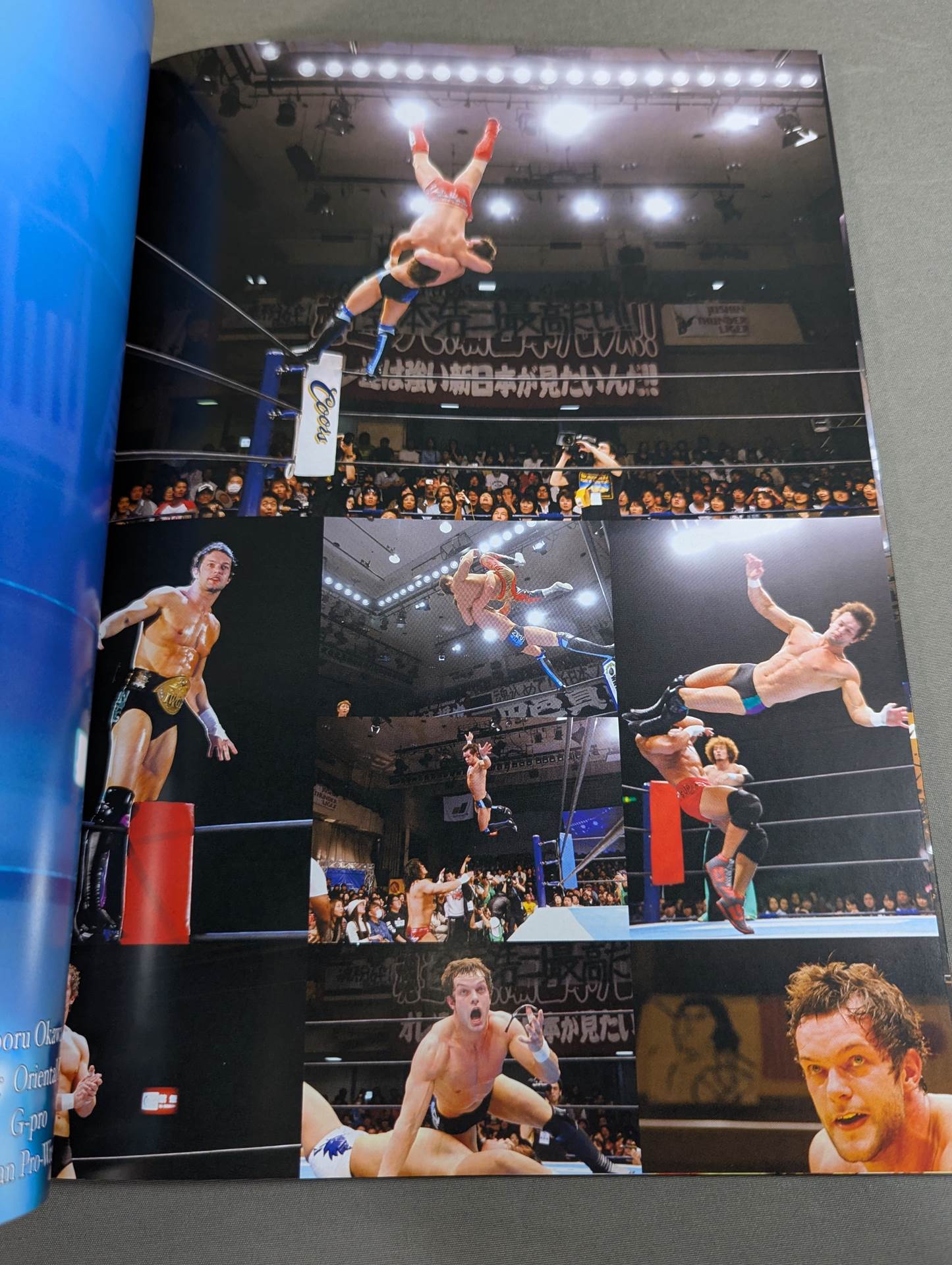 FOTOLIBRE de Mascara Numero.14