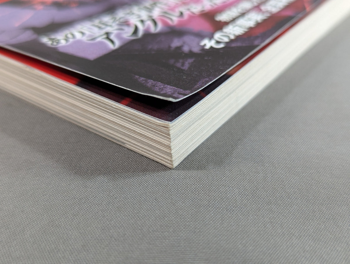 Mat Scandal Secret Documents