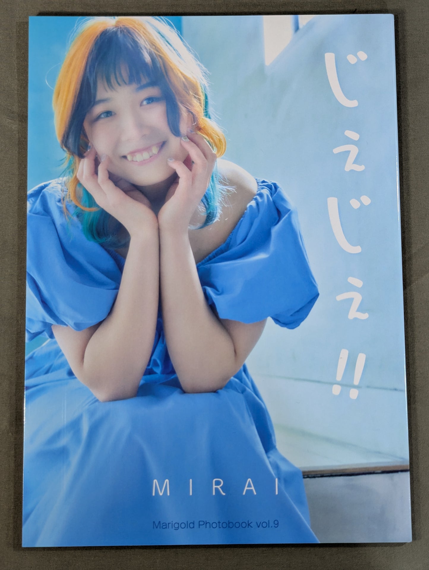 MIRAI photo collection Jiji!!