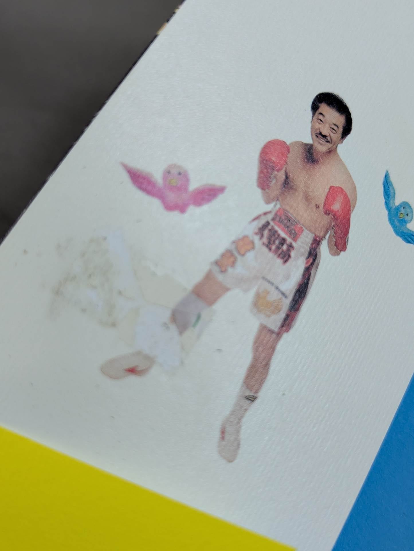 Little bit! Brain fantasy