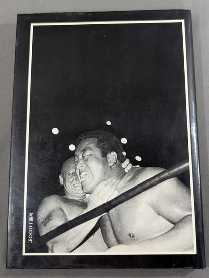 Pro Wrestling Demon Rikidozan Photo Collection