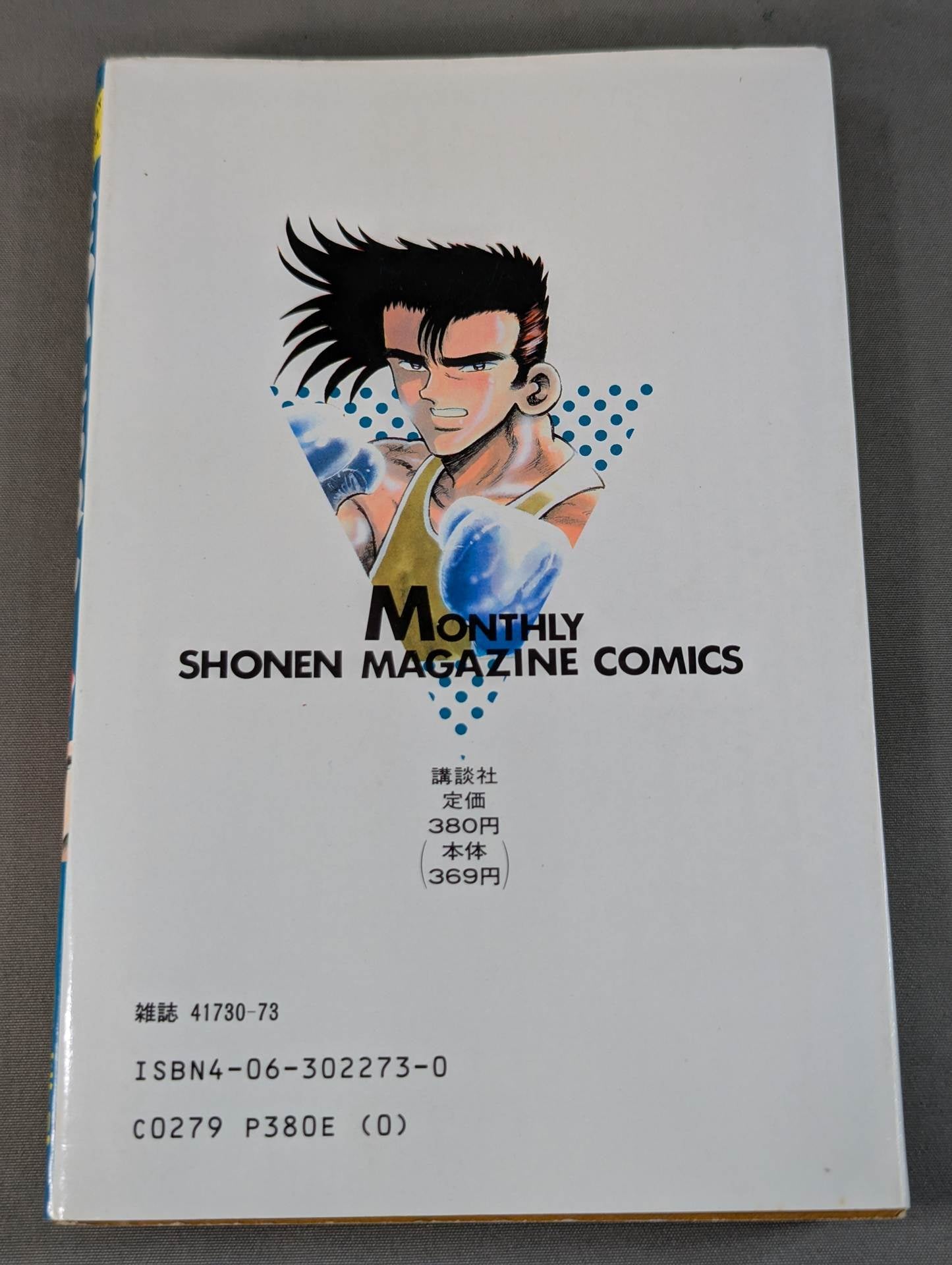 [2 volumes in total]