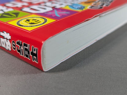 Naoyuki Hira's Martial Arts Toy Box